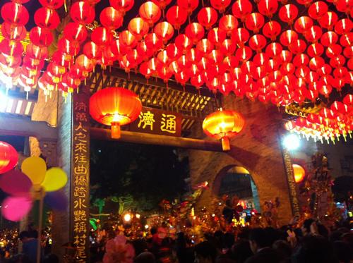 Những phong tục thú vị ở các nước đón Tết nguyên đán giống Việt Nam - 3