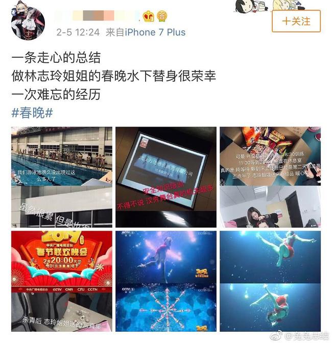 amp;#34;Chân dài số 1 xứ Đàiamp;#34; vừa đầu năm đã dính amp;#34;phốt nặngamp;#34;, bị khán giả mắng chửi - 7