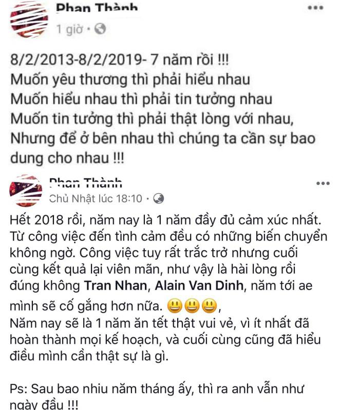 Chia tay Primmy Trương, Phan Thành có tình mới là người đẹp thi Hoa hậu Hoàn Vũ VN 2017? - 5