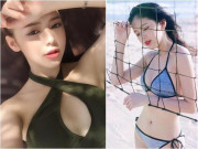 Làm đẹp - Nhan sắc “tình mới” của Trịnh Thăng Bình gây chú ý vì quá nóng bỏng, hơn hẳn người cũ