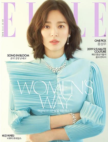 Vào nghề đã 22 năm nhưng Song Hye Kyo vẫn bị dằn mặt: amp;#34;Học lại diễn xuất ngayamp;#34; - 2
