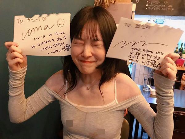 Hết khoe hình amp;#34;giường chiếuamp;#34; rồi thả rông vòng 1, danh xưng amp;#34;gái hưamp;#34; thuộc về mỹ nhân này - 5