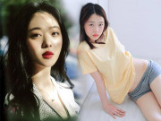 Thời trang - Hết khoe hình "giường chiếu" rồi thả rông vòng 1, danh xưng "gái hư" thuộc về mỹ nhân này