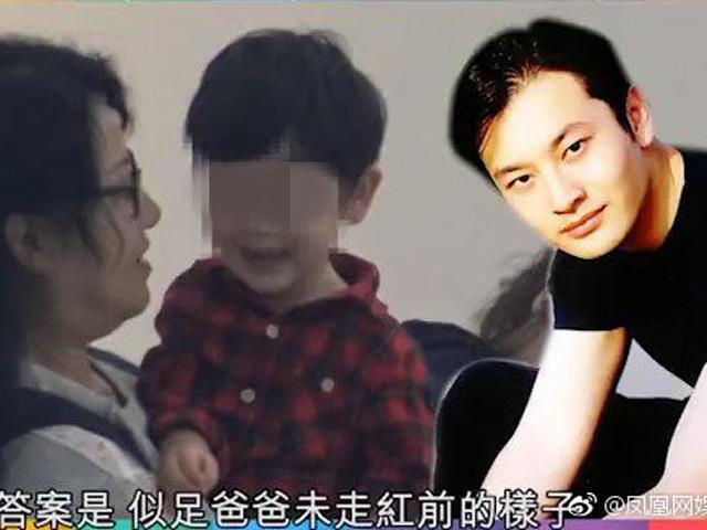 Angelababy và Huỳnh Hiểu Minh dính tin ly hôn nhưng con trai của cả hai mới thực sự gây sốt