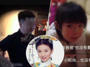 Giải trí - Chồng cũ tố "Tiểu Yến Tử" ngược đãi con gái, để cô bé bị bạn trai mới dâm ô