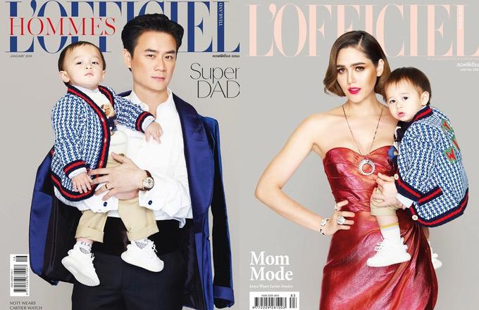 amp;#34;Nàng dâu bạc tỷamp;#34; nhận sính lễ 70 tỷ đồng, cuộc sống làm mẹ còn gây bất ngờ hơn - 9