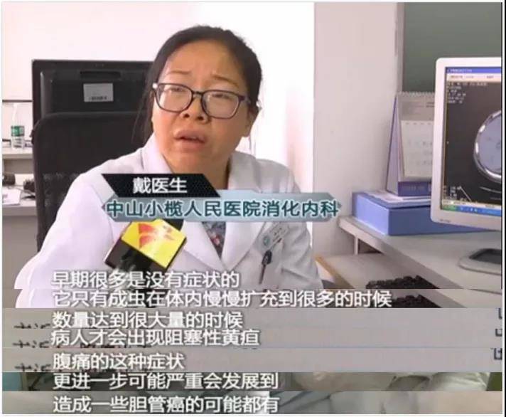 4 anh em trong một nhà bị ung thư dạ dày vì có chung thói quen ăn uống tai hại - 1