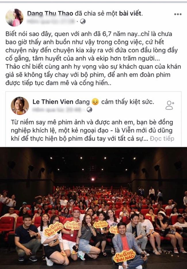 Giữa scandal của Lâm Vinh Hải, Đặng Thu Thảo khiến Ngọc Trinh amp;#34;nằm không cũng trúng đạnamp;#34; - 1