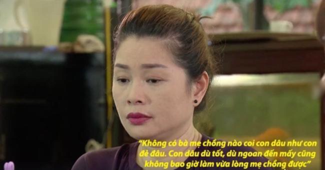 Bạn có nhận ra: Người mẹ “ám quẻ” này chính là “bà dì quốc dân” Sống Chung Với Mẹ Chồng? - 8