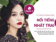 Eva Yêu - 3 cung hoàng đạo nổi tiếng nhát trai, muốn tán được nàng phải "mưa dầm thấm lâu"
