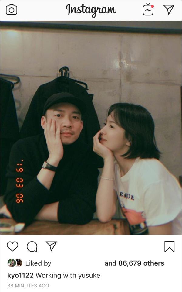 Ngôi sao 24/7: Chỉ đăng một bức ảnh, Song Hye Kyo lại lần nữa khiến dân mạng dậy sóng - 1