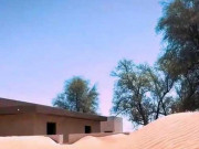 Xem ăn chơi - Ngôi làng "ma thuật" trên sa mạc: xuất hiện vào ban ngày, biến mất vào ban đêm