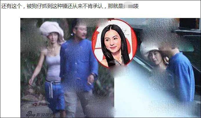 Ngôi sao 24/7: Không chồng, không con cái, amp;#34;biểu tượng gợi cảmamp;#34; Hong Kong xuất gia đi tu - 3