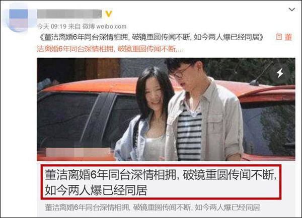 Ngôi sao 24/7: Khó tin, đây là cô nữ chính của amp;#34;Vườn sao băngamp;#34; 10 năm về trước - 7