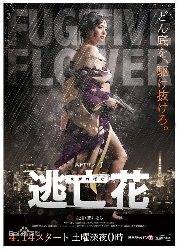 amp;#34;Nữ hoàng phim người lớnamp;#34; gây bất ngờ vì thân hình phát tướng đồ sộ khi mang bầu đôi - 6