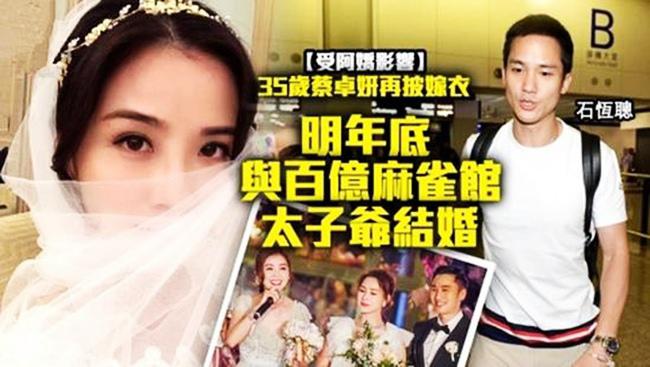 Sắp tái hôn, ngọc nữ Cbiz bỗng gây choáng với cảnh múa cột táo bạo - 3