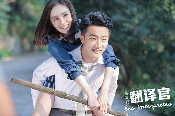 Đại mỹ nhân Cbiz có số amp;#34;vượngamp;#34; bạn diễn: Cứ ở bên ai là người đó amp;#34;phấtamp;#34; - 14