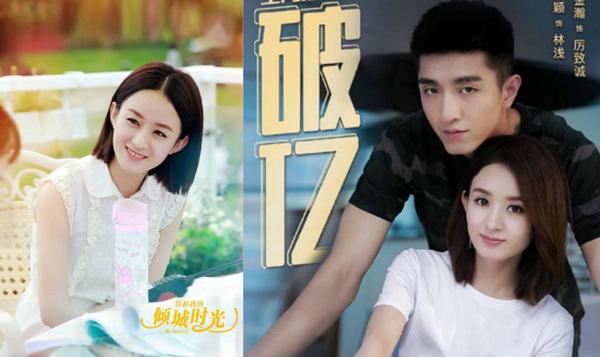 Đại mỹ nhân Cbiz có số amp;#34;vượngamp;#34; bạn diễn: Cứ ở bên ai là người đó amp;#34;phấtamp;#34; - 9