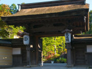 Xem ăn chơi - Khám phá ngôi chùa thời 4.0 hiện đại nhất hành tinh