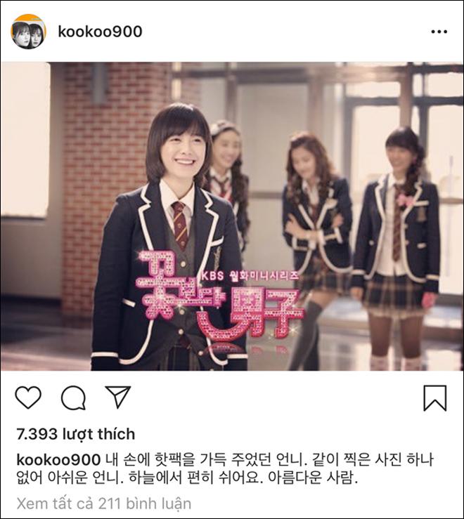 10 năm sau khi đồng nghiệp tự tử vì bị cưỡng hiếp 100 lần, cô gái này mới lên tiếng - 2