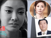 Giải trí - Tình tiết gây chấn động: Jang Ja Yeon từng bị ép triệt sản để trở thành "công cụ tình dục"