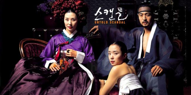 Gần 40, đàn chị vướng vụ án của nữ diễn viên Jang Ja Yeon vẫn đóng phim như thường - 6