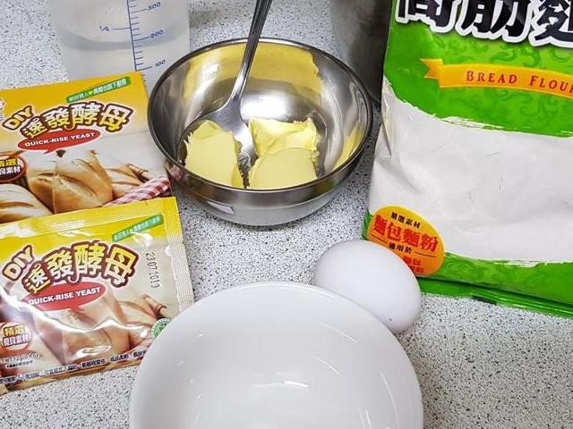 Bánh rán vòng donut mẹ làm, cả nhà ăn hoài không biết chán - 1