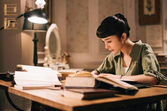 Đến cảnh hôn còn chưa thấy, sao Hoắc Kiến Hoa đã vướng scandal làm Dương Mịch có bầu? - 5