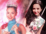 Giải trí - Nàng Hoa hậu từng sẵn sàng bỏ thai để đóng phim giờ ra sao?