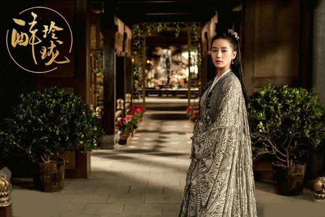 Lưu Thi Thi: Sự nghiệp ổn định, hôn nhân viên mãn, cuộc sống khiến nhiều người ghen tỵ - 2