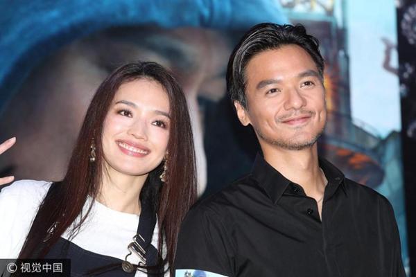 Ngôi sao 24/7: Khéo như Lâm Tâm Như, bóng gió về tin đồn Dương Mịch có bầu với ông xã - 10