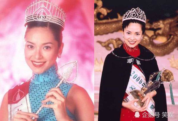 Ngôi sao 24/7: Khéo như Lâm Tâm Như, bóng gió về tin đồn Dương Mịch có bầu với ông xã - 3