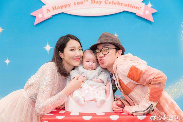 Ngôi sao 24/7: Khéo như Lâm Tâm Như, bóng gió về tin đồn Dương Mịch có bầu với ông xã - 5