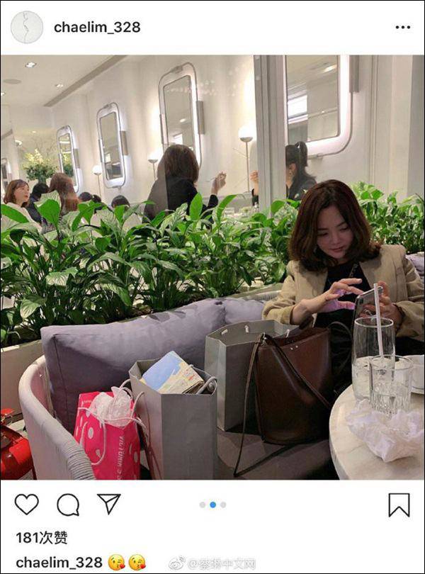 Ngôi sao 24/7: Khéo như Lâm Tâm Như, bóng gió về tin đồn Dương Mịch có bầu với ông xã - 7