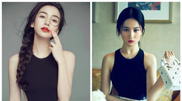 Ngôi sao 24/7: Hoắc Kiến Hoa vừa dính tin có amp;#34;con rơiamp;#34;, Lâm Tâm Như vòng 2 đã lộ - 6