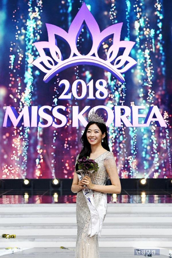 Bị chế giễu vừa béo vừa xấu, Hoa hậu Hàn khóc nức nở trên sóng truyền hình - 3