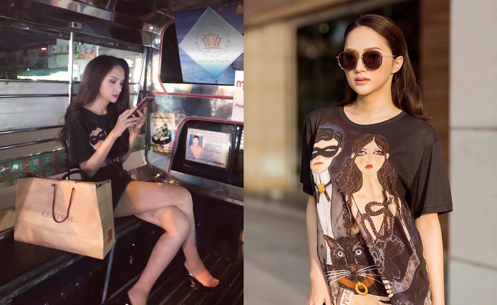 Hương Giang chi 44 triệu chỉ để mua một món đồ quấn quanh vòng eo siêu nhỏ - 4
