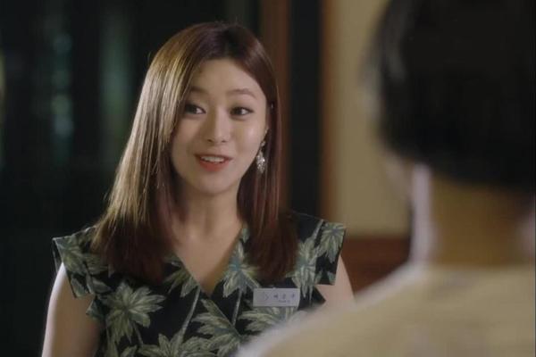 Cưới đi rồi tính (Phần 22) - 2