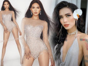 Làm đẹp - Xuất hiện với vẻ ngoài đầy khác lạ, Ngọc Trinh khiến fans nhầm lẫn với thánh giả gái BB Trần