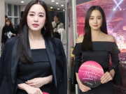 Giải trí - Kim Tae Hee "gây bão" Grammy Hàn: Gái 2 con vừa xuất hiện đã chiếm trọn "spotlight"