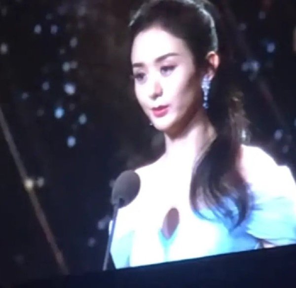 Vẻ ngoài thực sự của nàng tiểu Hoa đán: amp;#34;Gái 1 conamp;#34; nhan sắc bắt đầu lão hóa - 6