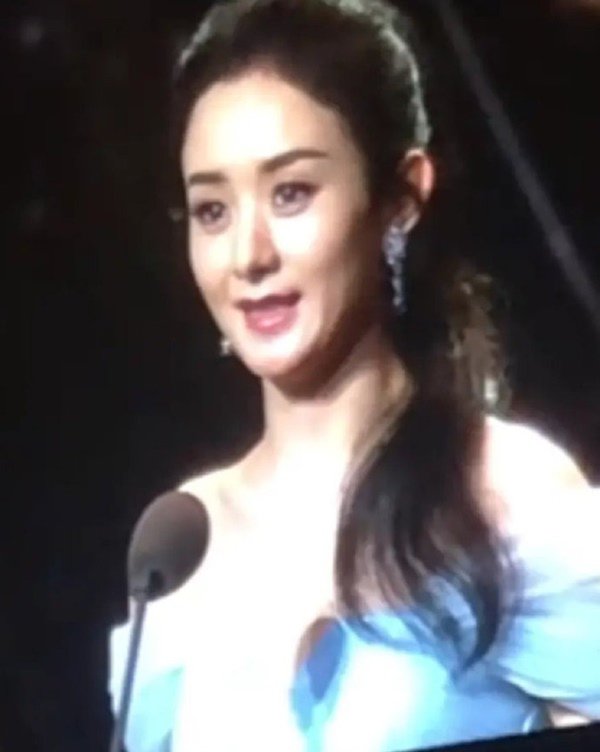 Vẻ ngoài thực sự của nàng tiểu Hoa đán: amp;#34;Gái 1 conamp;#34; nhan sắc bắt đầu lão hóa - 7