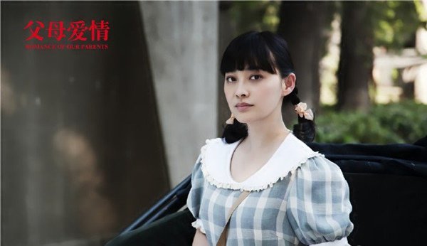 Đi máy bay gác chân lên ghế, người đẹp này bị mắng chửi là vô ý thức - 3