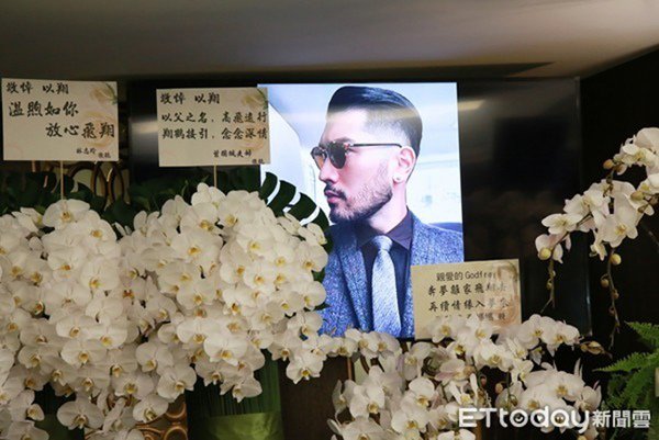 Cao Dĩ Tường qua đời đã 43 ngày, anh trai mới công bố việc thừa kế tài sản - 4