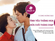 Eva Yêu - Rằm tháng Chạp đã qua, đây là 5 chòm sao sẽ đón tin vui về tình cảm trước Tết