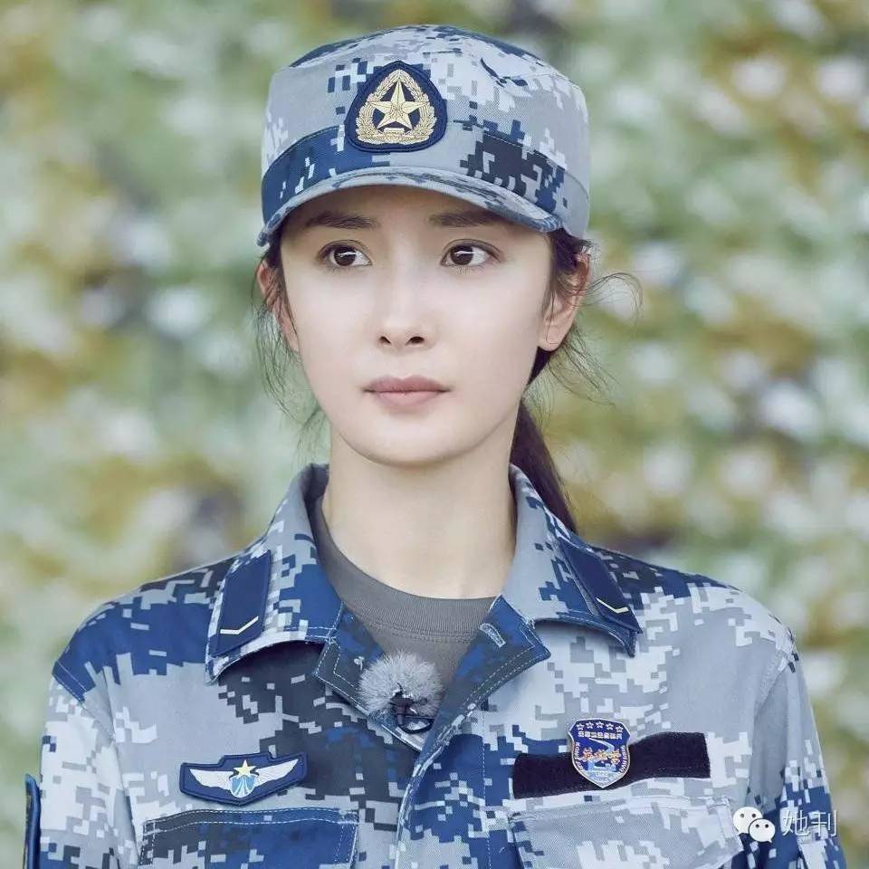 Gương mặt cứng đơ của Dương Mịch khiến CĐM phát hoảng, còn đâu nữ thần ngọt ngào ngày nào? - 9