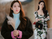 Làm đẹp - U40 mà nữ chính "Crash Landing On You" vẫn cực trẻ đẹp, không hổ danh tình đầu quốc dân