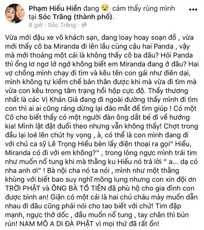 Sao Việt 24h: Phương Mỹ Chi điệu như công chúa, hôn người đàn ông bên mình 6 năm qua - 16