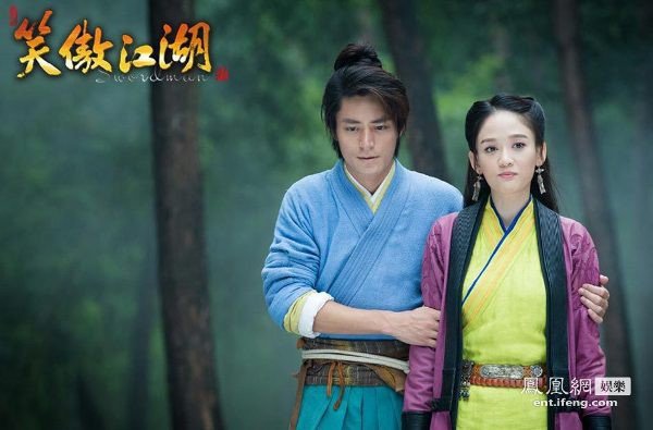 Tìm ra lý do Hoắc Kiến Hoa chọn lấy Lâm Tâm Như mà không phải người cũ Trần Kiều Ân - 5