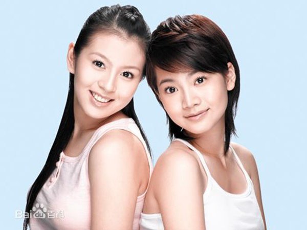 Tin hỷ 29 Tết: Nam thần Cbiz thừa nhận chuyện tình 10 năm giấu kín, tuyên bố kết hôn - 7